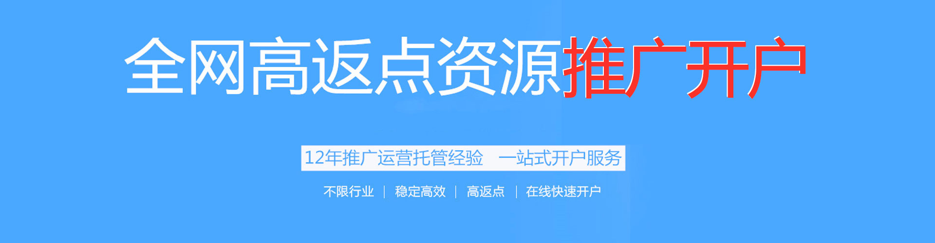 三水朋友圈信息流